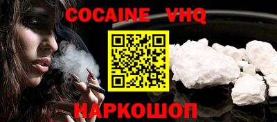 mdma Рязань