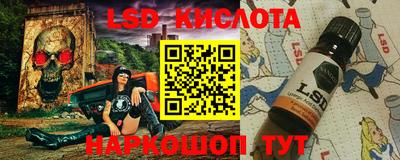 меф VHQ Рузаевка
