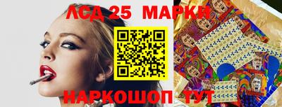 меф VHQ Рыбинск
