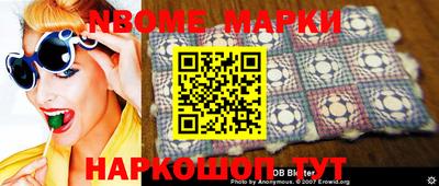 mdma Рязань