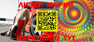 меф VHQ Рыбинск