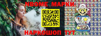 меф VHQ Рузаевка