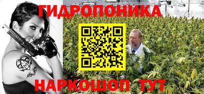 меф VHQ Рыбинск