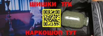 mdma Рязань