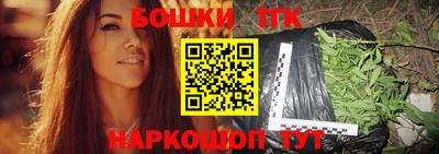 mdma Рязань