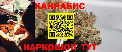 меф VHQ Рыбинск