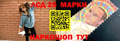 mdma Рязань