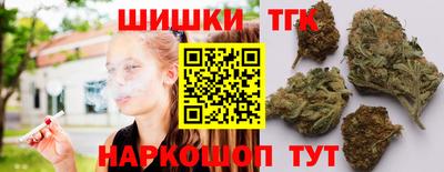 меф VHQ Рузаевка