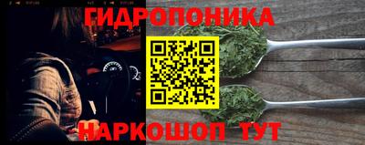 меф VHQ Рузаевка