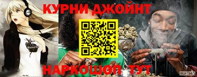 меф VHQ Рузаевка