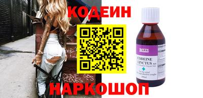 mdma Рязань