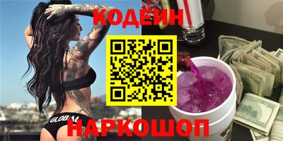 меф VHQ Рыбинск