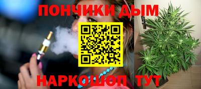 mdma Рязань