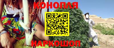 меф VHQ Рыбинск