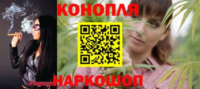 меф VHQ Рыбинск