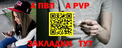mdma Рязань