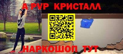 mdma Рязань