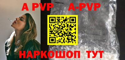 mdma Рязань