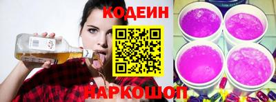 меф VHQ Рыбинск