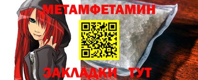 mdma Рязань