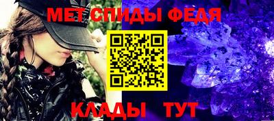 mdma Рязань
