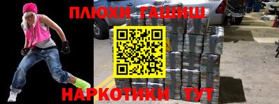 mdma Рязань
