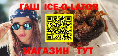 mdma Рязань