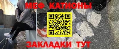 mdma Рязань